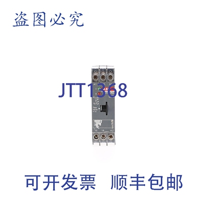 原装供应CT-ERE CTERE 1SVR550107R1100