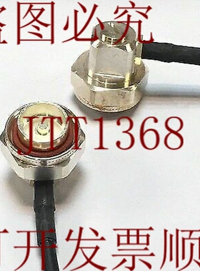 原装供应7/16 男士 90D - 7/16 男士 90D Ultraflex 帽子 KATHREI