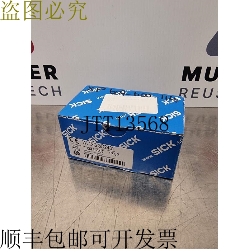 施克 WL121G-3O2431 1 041 457