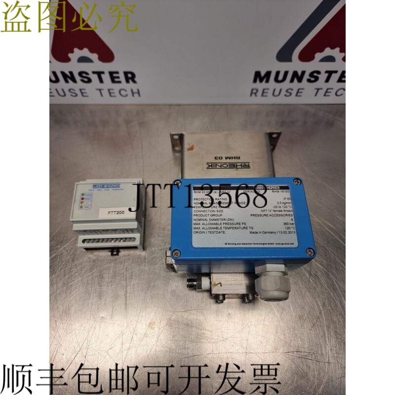 瑞尼克 RHM 03 GNT - NPT 1/4 | 质量流量计c/w RHE14 流量发射器