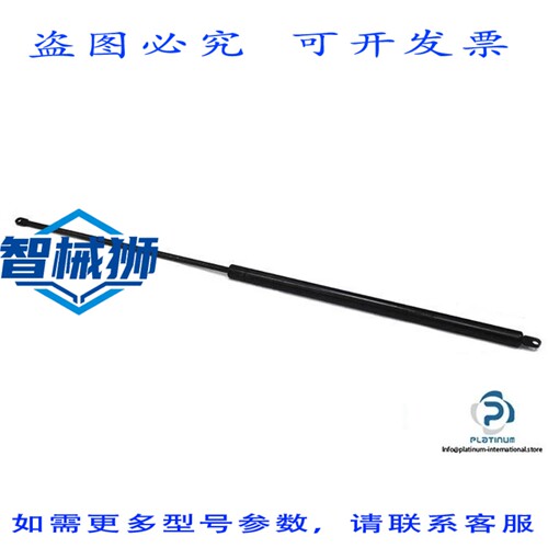 原装供应 STABILUS LIFT-O-MAT 085081 0900 N 气弹簧执行器
