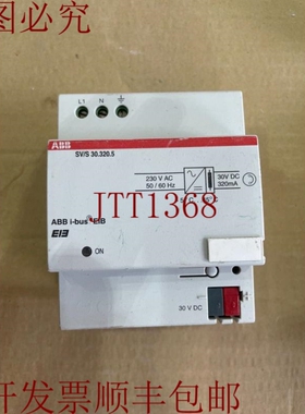 原装供应   SV/S 30.320.5 i-bus KNX EIB 电源 电源单元