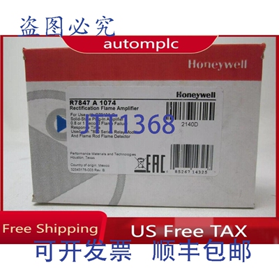 原装供应R7847A1074 放大器 境内免税