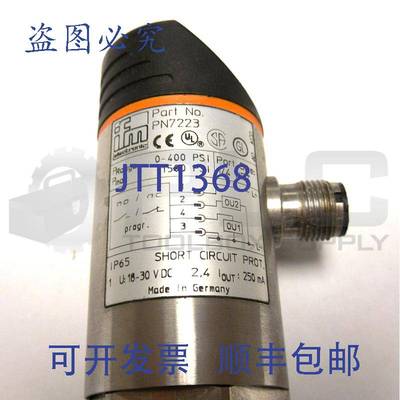 供应 IFM EFFECTOR PN7223 压力转换器