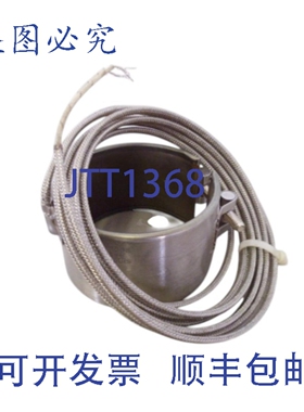 原装供应HUSKY 65324BE NSNP