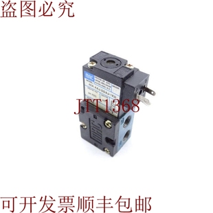 MAC VALVE DDAJ 供应厢式 1KD AAJ 车 45A 原装 INC