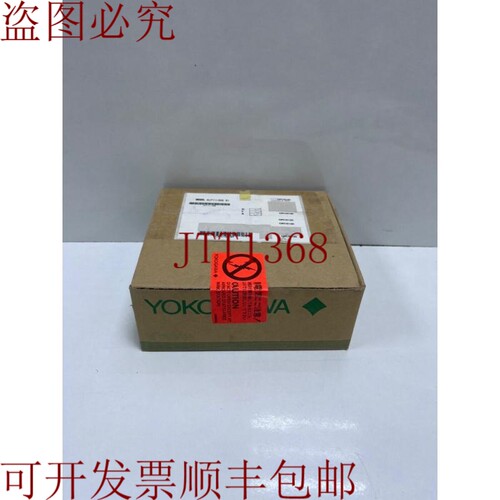 原装供应YOKOGAWA ALF111-S00 S1 基础施工宿舍模块