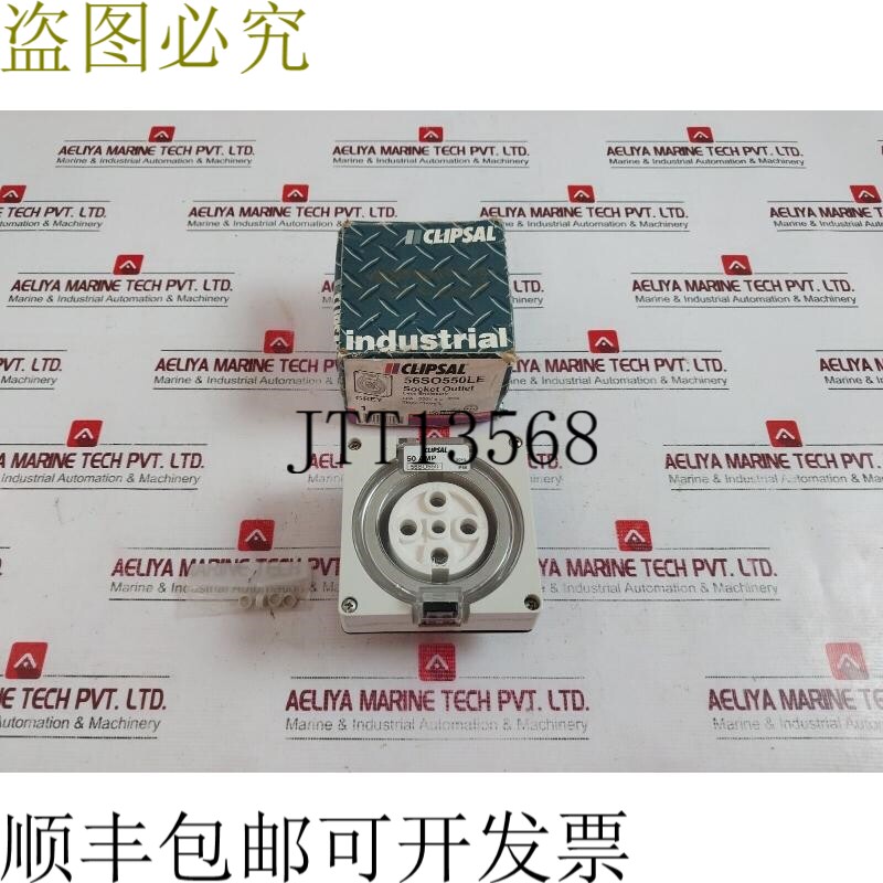 原装供应奇胜 56SO550LE 56V 50A 500VAC 50hz（灰色）