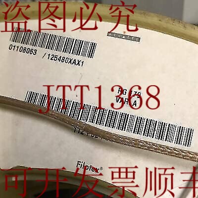 原装供应RG-179 RG179 75 欧姆帽 三 PTFE Nexans/Filtex 5米