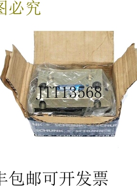 SCHUNK PGN 125/1 2 手指平行握把 370103 / SCHUNK PGN 125/1