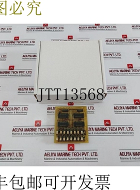 原装供应Malling Kontrol 9710.00A 印刷电路板 PCB