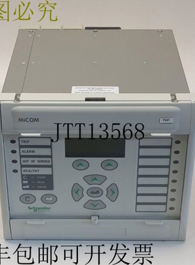电气 Micom P241 P24131GB6M0578J 电机管理继电器