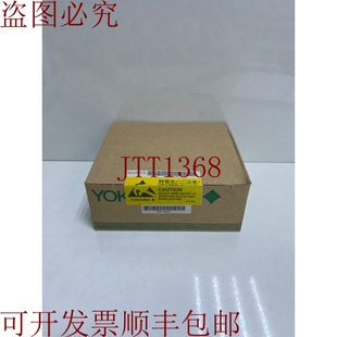 原装供应YOKOGAWA SDV144-S33/PRP S4 数字输入模块