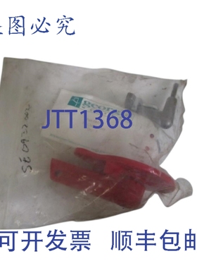 原装供应ORGII州 8478 CLUTH ASSY. NSNP