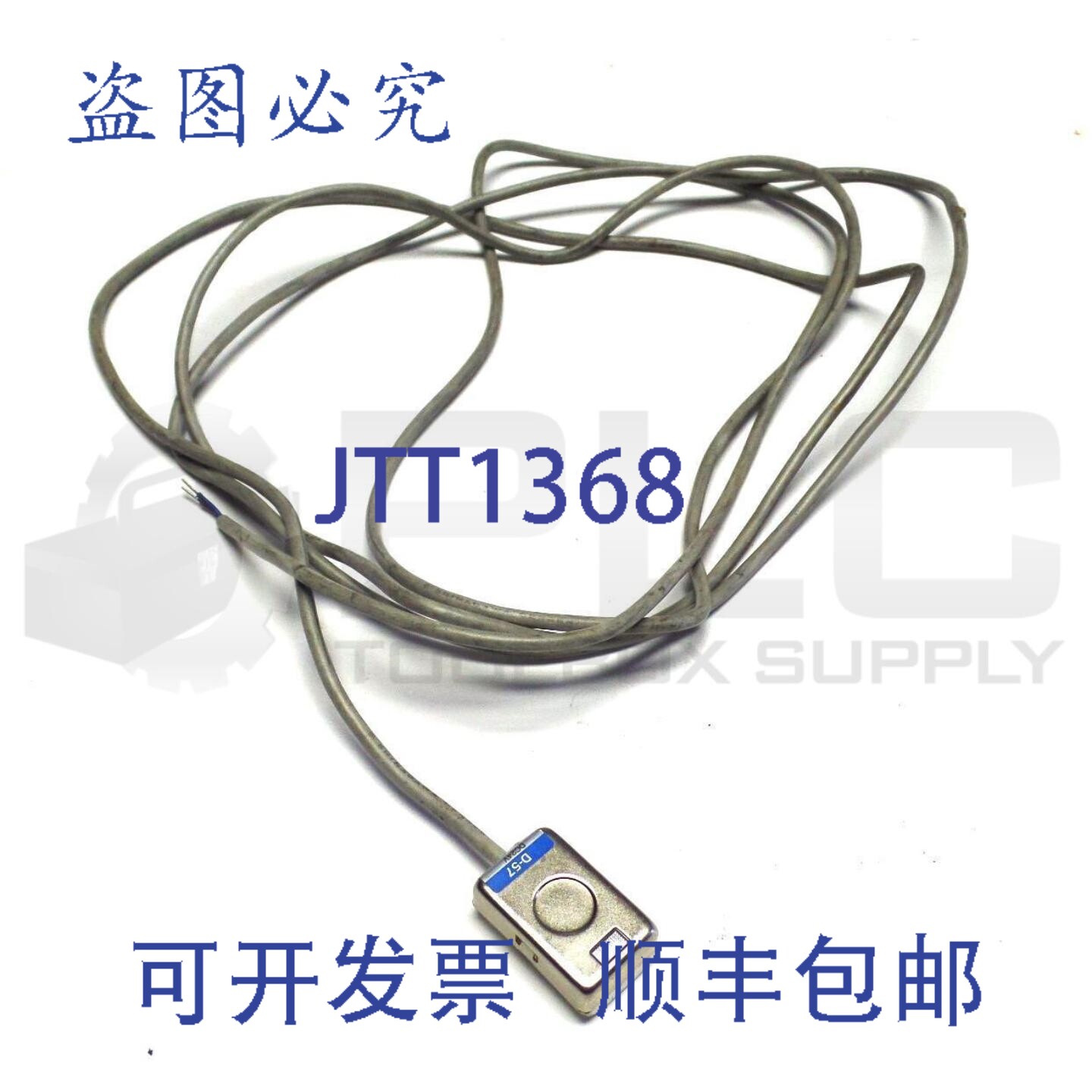 原装供应罗克韦尔AB D-57 光电传感器 24VDC 5-10mA 2线