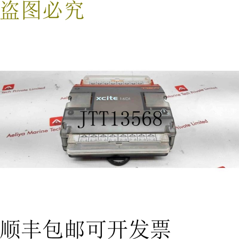 原装供应趋势 Xcite / I / 16di 模数 Item3-2000u016000 24v