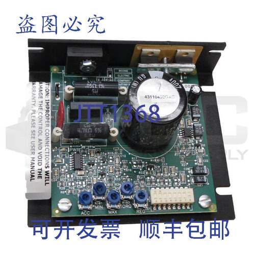 供应BODINE  WPM-2137C 直流控制器 115V  0-30VDC 3.2A