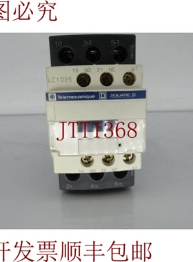 原装供应这就是   LC1D25F7