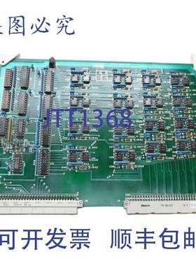 供应ENTRONIC CONTROLS ZE544-002A-100 输入输出接口