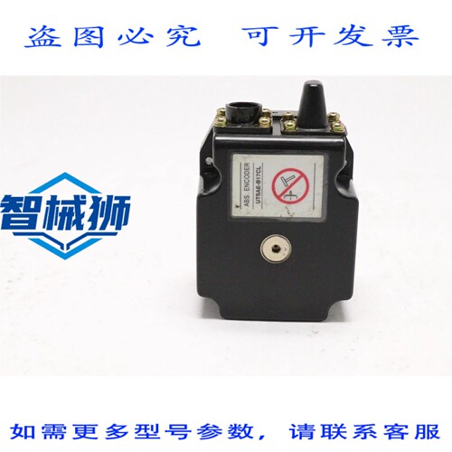 原装供应 安川编码器UTSAE-B17CL