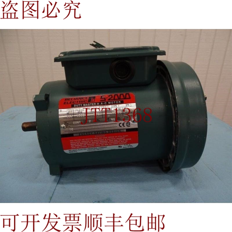 原装供应仰 P56H1638X 1/2 1725RPM 3PH 575VAC 0.96A 60Hz EC56C