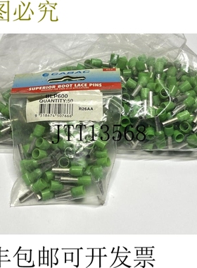 100 x Cabac 靴带针 6.0mm2 绿色 BLP600 耐压接套管绝缘（散装）