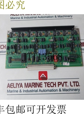 原装供应STENTOR SLB 1235/6 PCB 印刷电路板 1000660100