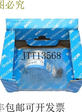 SICK DRS61-E1A08192 增量编码器 1035005