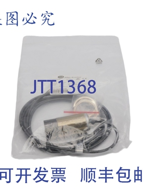 原装供应罗克韦尔AB 872C-N20NP30-E2 E 系列 10-30VDC NSMP