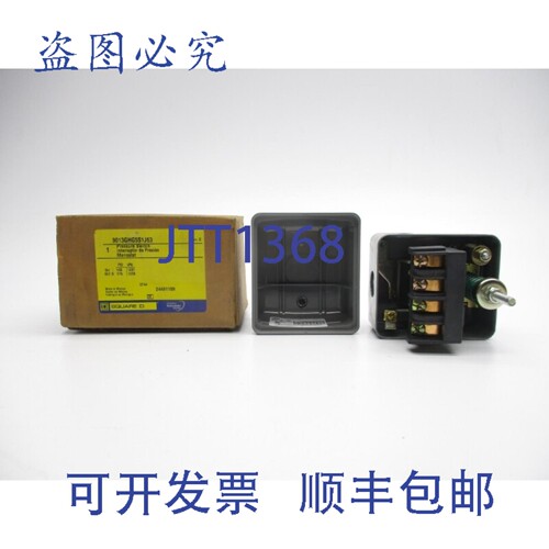 原装供应9013GHG5S1J63 C 系列 175PSI NSMP