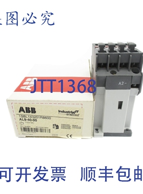 原装供应AL9-40-00 1SBL143201R8600 110VDC NSMP