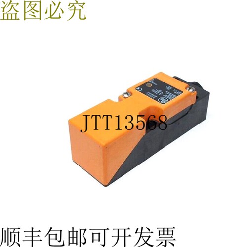 IFM IM5046 电感传感器 IME3030-FPKG