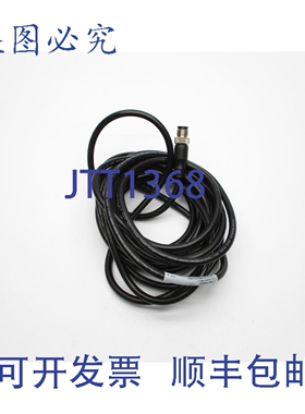 原装供应罗克韦尔AB 889D-F8ABDM-5 B系列 30VAC/DC 2.0A NSNP