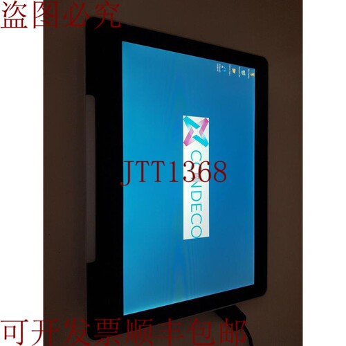 原装供应Condeco T201502 PoE 10.1