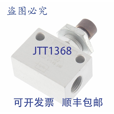 原装供应FESTO GRO-1/8 B 151216