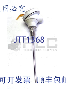 原装供应BDC PCX 探头 R5T185L483-007-8HN62-T442-385U-S0-50C