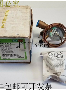 HFES 8 HCA 056819 8 份 R22 407C，5/8 份 7/8 份