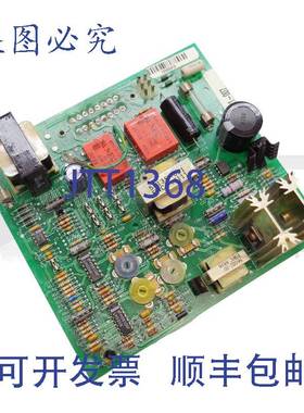 供应GaiTronics 69701-007