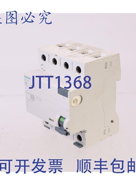 原装供应5SV3 344-3 40A 电流动作断路器 30mA 5SV3344-3 5SV3-34
