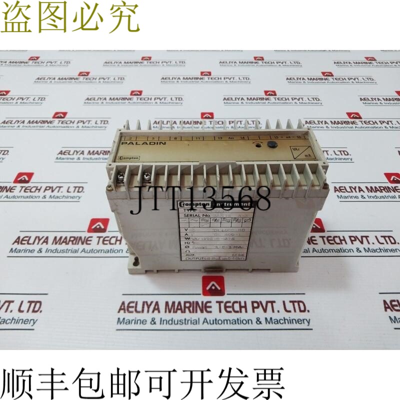 原装供应康普顿仪器 256-TXGW 110v 50hz