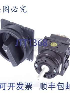 原装供应进口 T0-2-1 T021 T0-2-1/EA/SVB-SW T021EASVBSW !新的