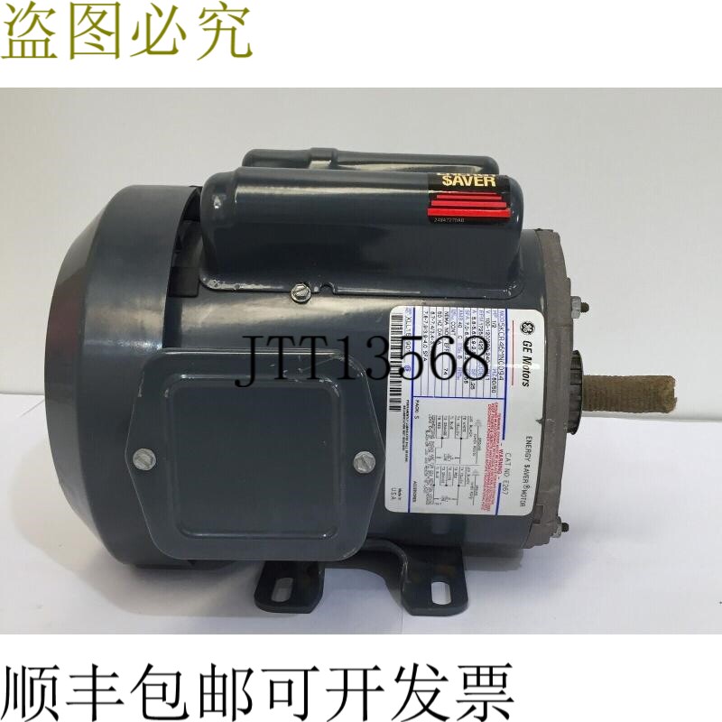 Power 5KCR46MN0094 Ph 1 风扇电机 240VAC Tefc 1/2Hp 0.37W 2.