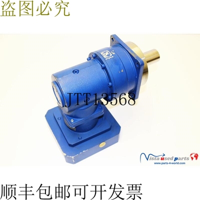 阿尔法维滕斯坦 SPK140-MF2-10-4X1-000 | 20032821 行星齿轮箱