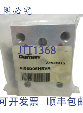 原装供应DAMAN AI06D05HRVA 泄压阀适配器 NSMP