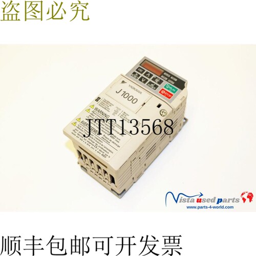 安川 CIMR-JCBA0002BAA 变频器 J1000 Rev: A