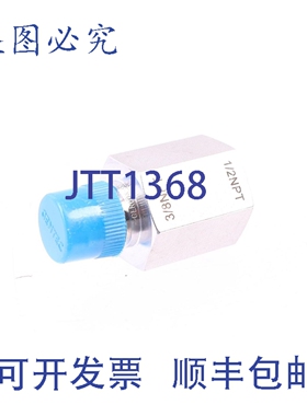 原装供应NTEC 3/8NPT 1/2NPT NLOK 316-管接头