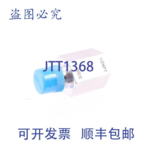 原装供应NTEC 3/8NPT 1/2NPT NLOK 316-管接头