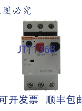 原装供应LOVATO SM1P 2500 20-25A NSNP