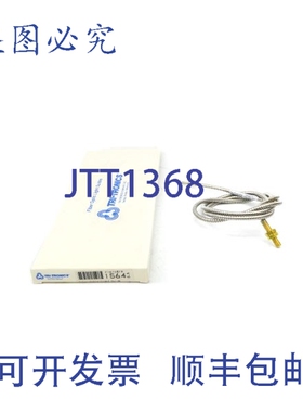 原装供应三创 FA-48TR 15643 NSMP