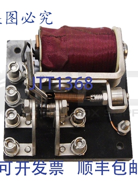 原装供应STRUTHERS DUNN 8817 继电器 112XBX132